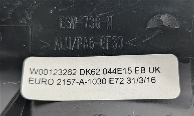 Thumbnail 22: 2016 RANGE ROVER SPORT L494 DASH DOOR CONSOLE TRIM SET/10 (Tech Weave Aluminum)