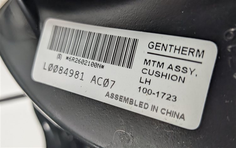 Thumbnail 10: 14-20 RANGE ROVER SPORT (L494) FRONT LEFT DRIVER SEAT TRACK w/ MOTORS (16 WAY)