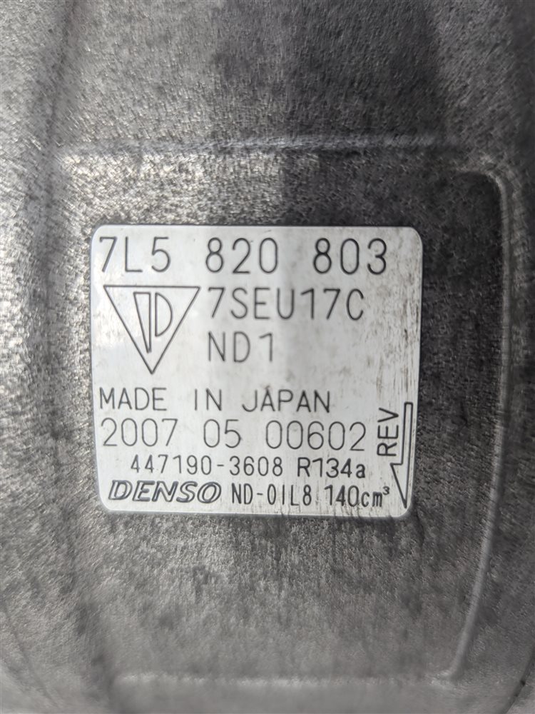 Thumbnail 9: 2008-2010 PORSCHE CAYENNE (957) 4.8L ENGINE AIR CONDITIONING A/C COMPRESSOR PUMP