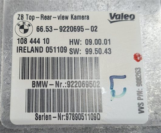 Thumbnail 9: 2010 BMW X5 (E70) TRSVC TOP REAR SIDE VIEW BACKUP CAMERA CONTROL MODULE