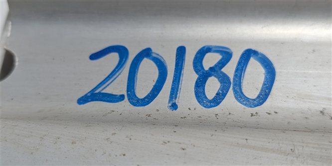 Thumbnail 6: 2012-2019 RANGE ROVER EVOQUE (L538) REAR BUMPER REINFORCEMENT BAR IMPACT BRACE