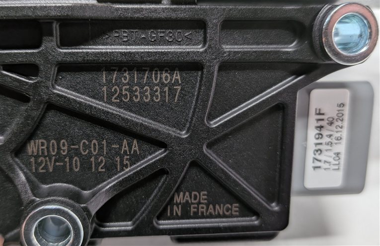 Thumbnail 7: 2015-2022 RANGE ROVER EVOQUE DISCOVERY SPORT (L538 L550) SUNROOF SUN ROOF MOTOR