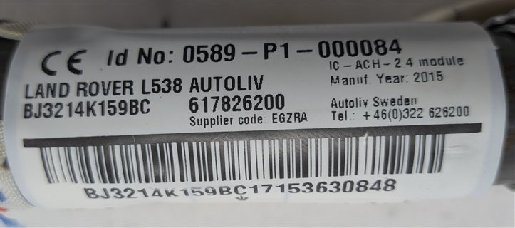 Thumbnail 10: 2012-2019 RANGE ROVER EVOQUE L538 4DR FRONT RIGHT PASSENGER SIDE CURTAIN AIRBAG