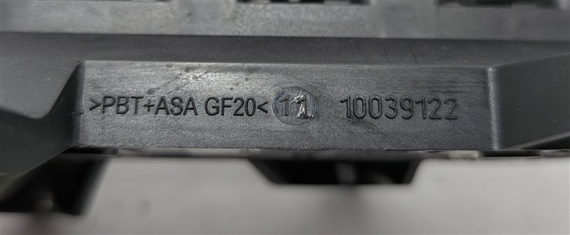 Thumbnail 7: 2012-2019 RANGE ROVER EVOQUE (L538) LEFT DRIVER MEMORY SEAT POSITION SWITCH