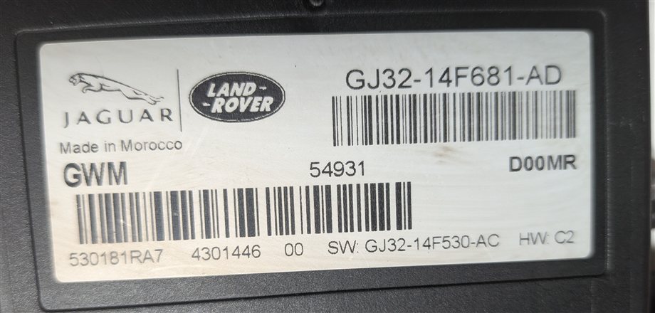 Thumbnail 12: 2016 ROVER EVOQUE (L538) 2.0L ENGINE MPH ECM BCM CLUSTER GATEWAY MODULE KEY SET