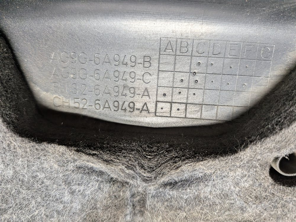 Thumbnail 5: 13-17 LR2 DISCOVERY SPORT RANGE ROVER EVOQUE (L538 L550) 2.0L ENGINE COVER TRIM