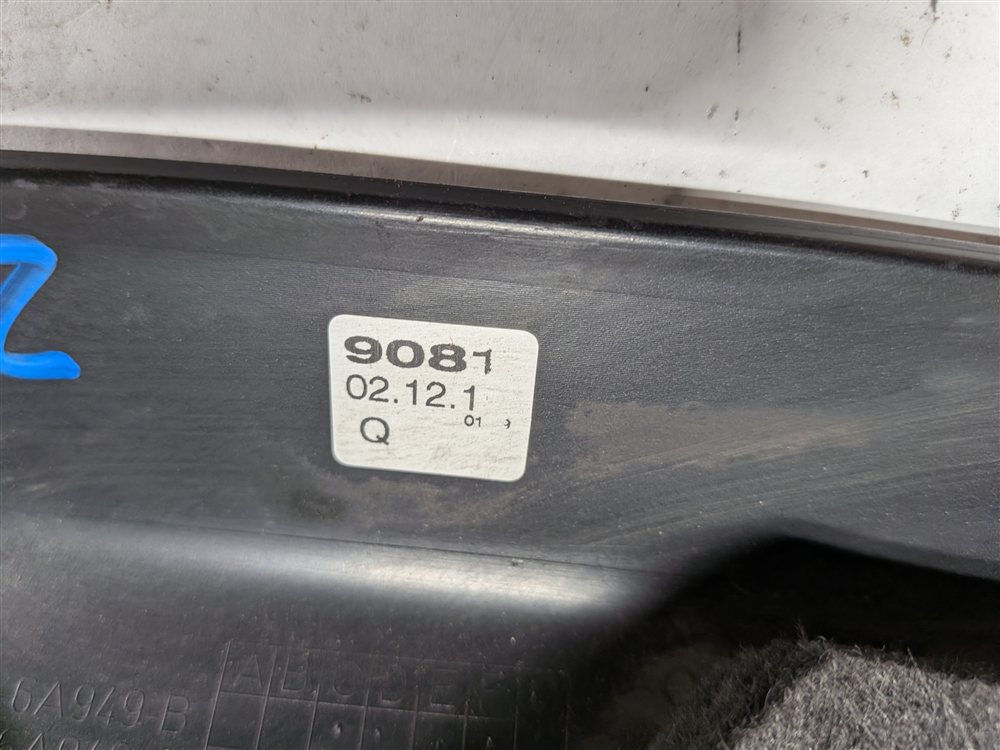 Thumbnail 7: 13-17 LR2 DISCOVERY SPORT RANGE ROVER EVOQUE (L538 L550) 2.0L ENGINE COVER TRIM