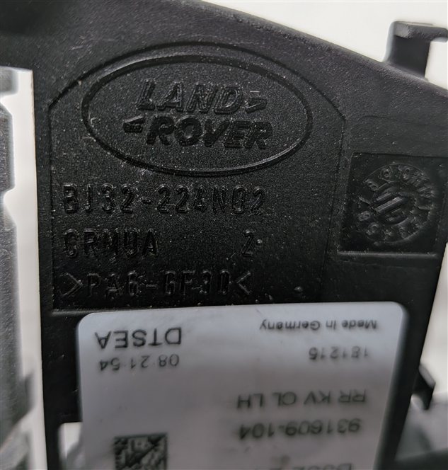Thumbnail 6: 12-17 RANGE ROVER EVOQUE L494 L405 L538 REAR LEFT PASSIVE DOOR HANDLE (White)