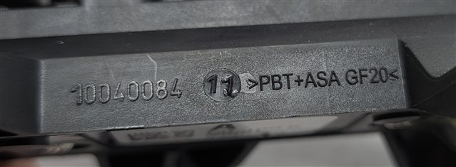 Thumbnail 7: 2016 RANGE ROVER EVOQUE (L538) FRONT RIGHT PASSENGER POWER SEAT MEMORY SWITCH