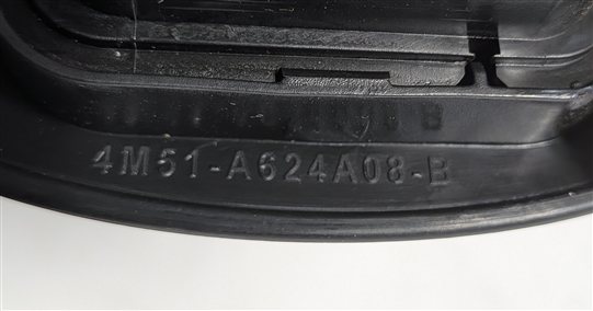 Thumbnail 8: 2016 RANGE ROVER EVOQUE (L538) REAR RIGHT SEAT BACK FOLDING LOCK RELEASE LATCH