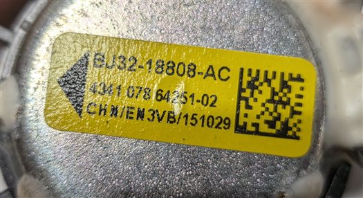 Thumbnail 12: 2016 RANGE ROVER EVOQUE (L538) AUDIO STEREO SOUND SYSTEM SPEAKER SET/11