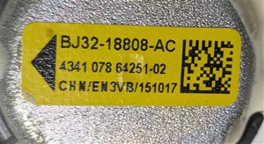 Thumbnail 19: 2016 RANGE ROVER EVOQUE (L538) AUDIO STEREO SOUND SYSTEM SPEAKER SET/11