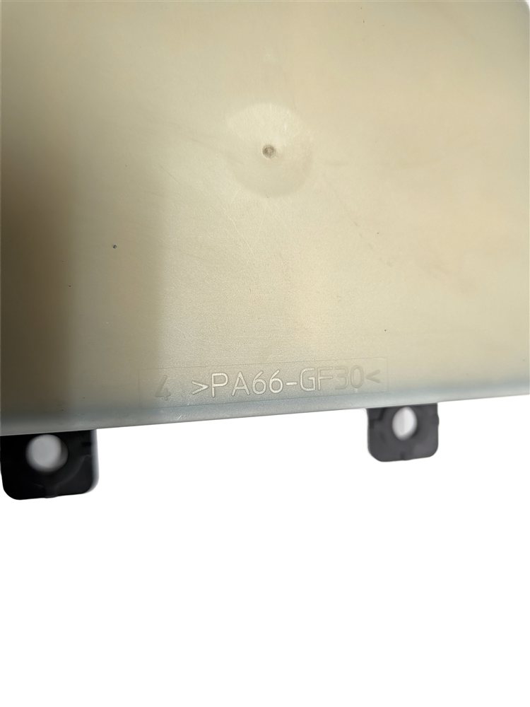Thumbnail 5: 15-17 RANGE ROVER SPORT EVOQUE (L494 L538) REAR BLIND SPOT RADAR SENSOR MODULE