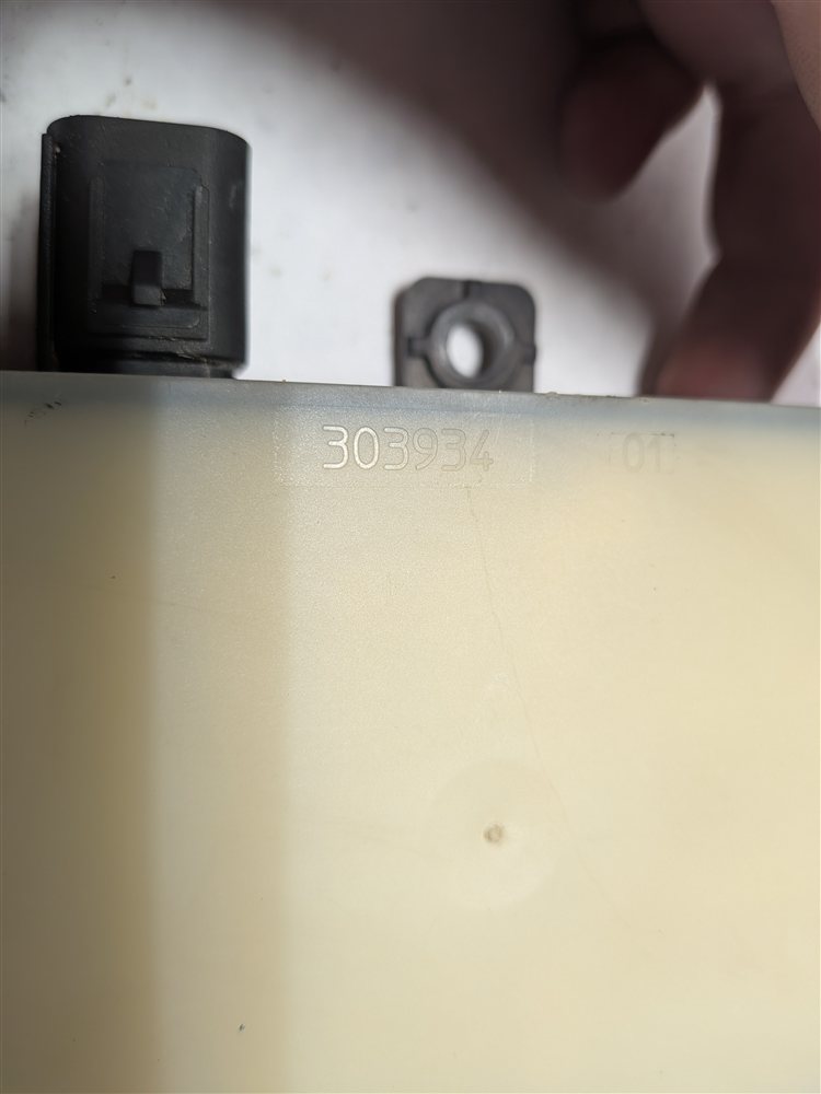 Thumbnail 6: 15-17 RANGE ROVER SPORT EVOQUE (L494 L538) REAR BLIND SPOT RADAR SENSOR MODULE
