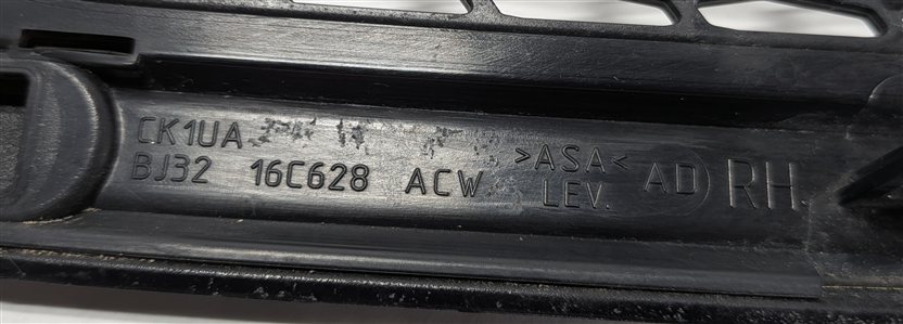 Thumbnail 6: 2016 RANGE ROVER EVOQUE (L538) FRONT RIGHT FENDER GILL VENT GRILLE (GLOSS BLACK)