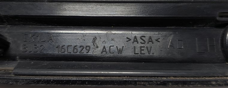 Thumbnail 6: 2016 RANGE ROVER EVOQUE (L538) FRONT LEFT FENDER GILL SIDE VENT GRILLE (White)