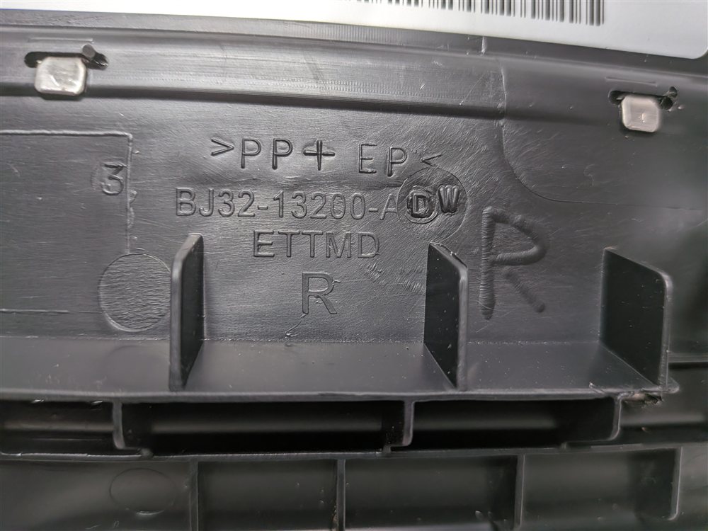 Thumbnail 5: 2016 RANGE ROVER EVOQUE (L538) FRONT RIGHT PASSENGER DOOR SILL SCUFF PLATE TRIM