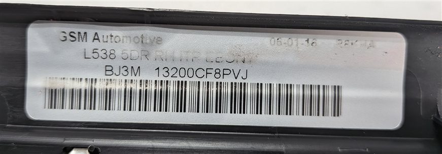 Thumbnail 7: 2016 RANGE ROVER EVOQUE (L538) FRONT RIGHT PASSENGER DOOR SILL SCUFF PLATE TRIM