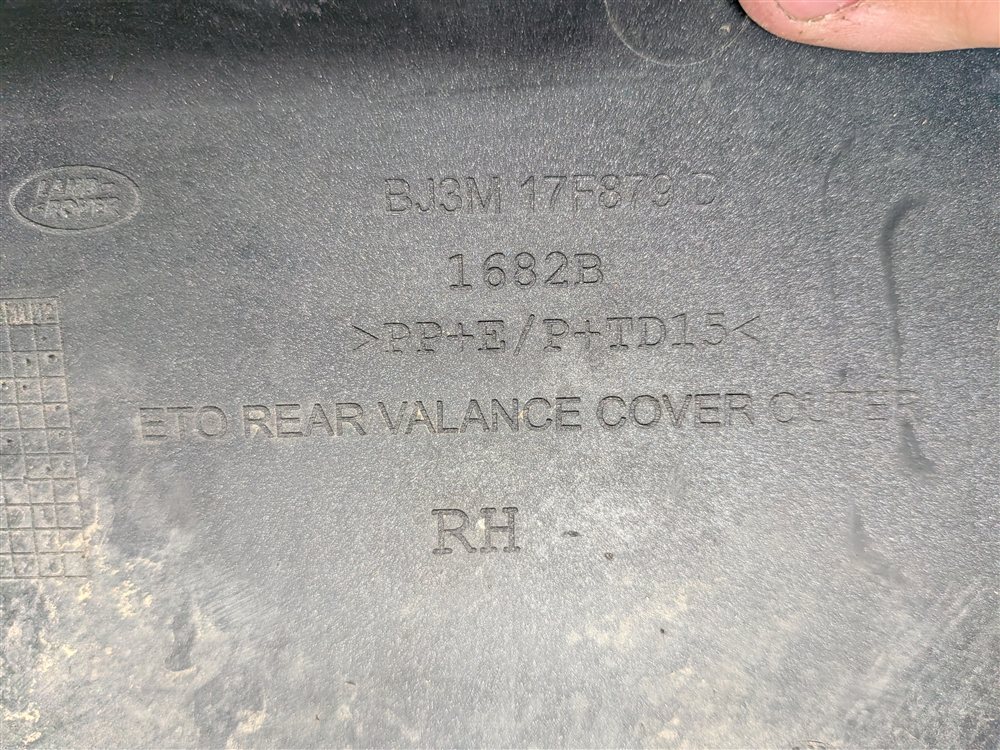 Thumbnail 5: 2016 RANGE ROVER EVOQUE (L538) REAR RIGHT LOWER BUMPER EXHAUST TRIM (DARK GRAY)