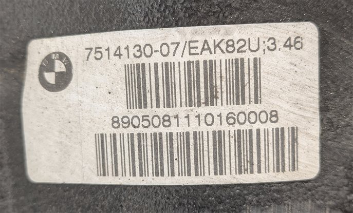 Thumbnail 7: 2003-2005 BMW Z4 (E85) 2.5L M/T - 3.0L A/T REAR DIFFERENTIAL GEAR CARRIER (3.46)
