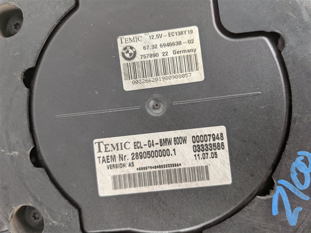 Thumbnail 9: 2003-2008 BMW Z4 (E85) RADIATOR ELECTRIC COOLING FAN MOTOR w/ SHROUD (600 WATT)