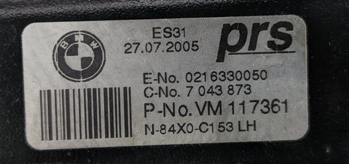 Thumbnail 9: 2005 BMW Z4 E85 FRONT LEFT DRIVER CONVERTIBLE TOP HEADER LATCH POSITION SENSOR