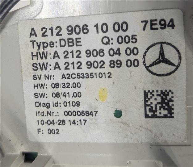 Thumbnail 7: 2010-2013 MERCEDES E350 E550 (W212) OVERHEAD CONSOLE DOME LIGHT SUNROOF (Gray)