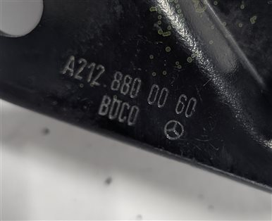 Thumbnail 8: 2010 MERCEDES E350 (W212) FRONT HOOD LID SAFETY CATCH LOCK LATCH STRIKER SET/3