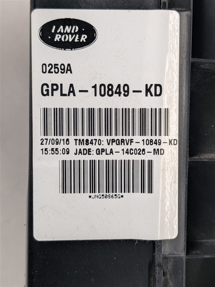 Thumbnail 22: 2016 RANGE ROVER L405 5.0L SUPER (AJ133S) ECM BCM CLUSTER KEY IMMOBILIZER SET/8