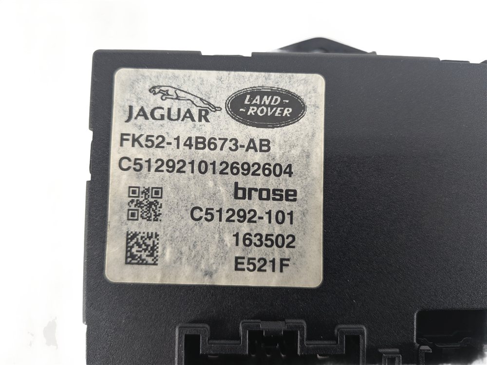 Thumbnail 9: 2014-2019 RANGE ROVER (L405) REAR UPPER TRUNK LIFT LIFTGATE CONTROL MODULE