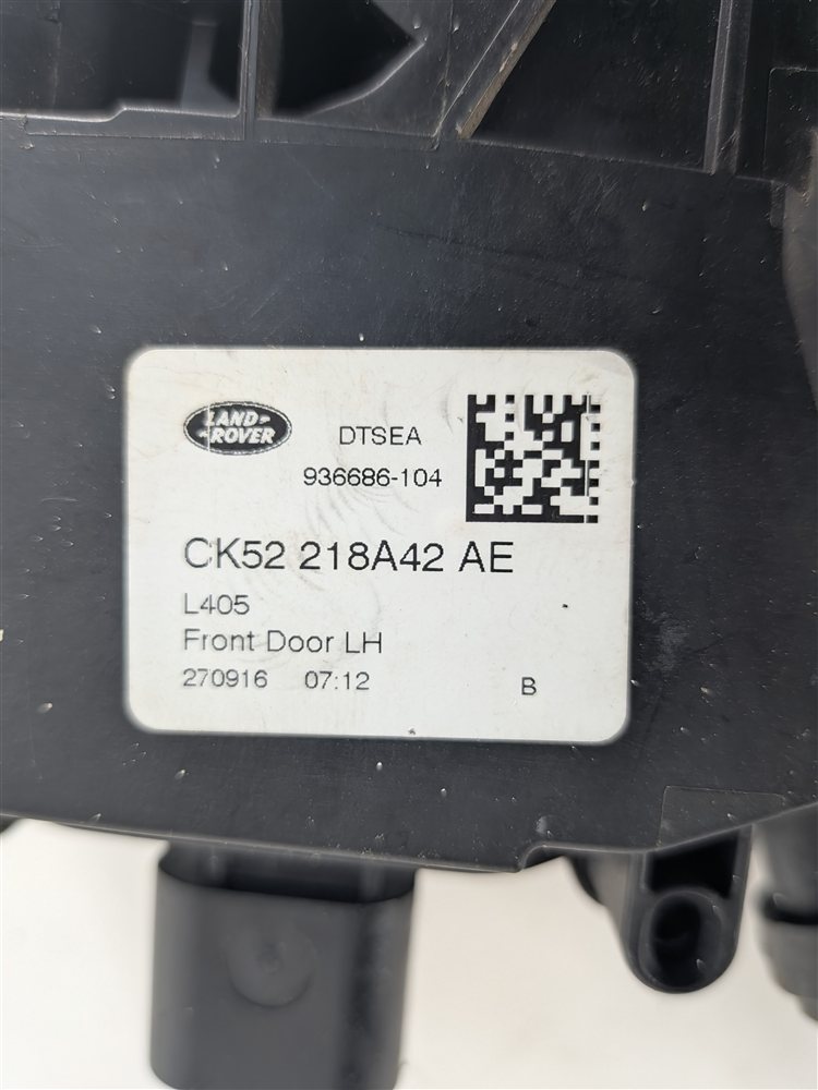 Thumbnail 10: 14-22 RANGE ROVER SPORT (L405 L494) FRONT LEFT DRIVER SOFT CLOSE DOOR LOCK LATCH