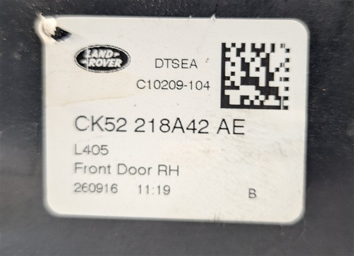 Thumbnail 8: 16-17 RANGE ROVER FRONT RIGHT PASSENGER DOOR LOCK LATCH ACTUATOR w/SOFT CLOSE