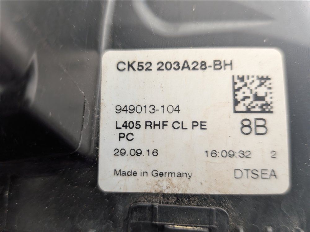 Thumbnail 9: 16-17 RANGE ROVER FRONT RIGHT PASSENGER DOOR LOCK LATCH ACTUATOR w/SOFT CLOSE