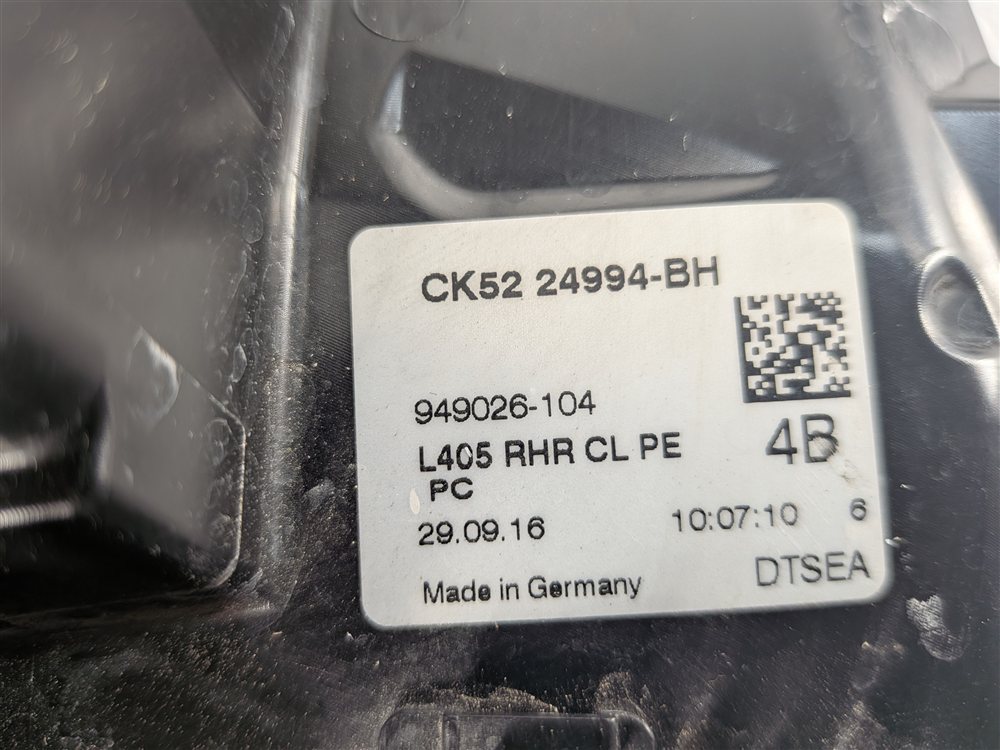 Thumbnail 9: 13-22 RANGE ROVER DISCOVERY (L405 L462 L494 L550) REAR RIGHT PASSIVE DOOR LATCH
