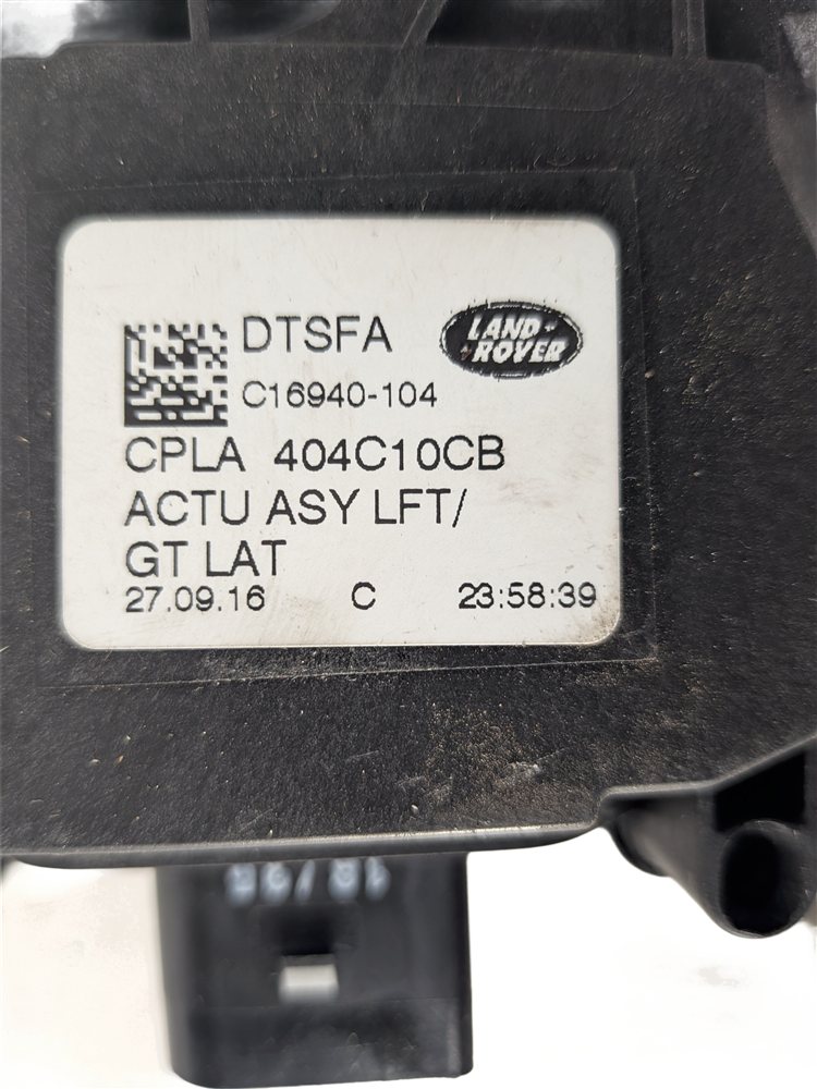 Thumbnail 10: 2016 RANGE ROVER (L405) REAR LEFT LOWER TAILGATE LOCK LATCH w/ ACTUATOR MOTOR