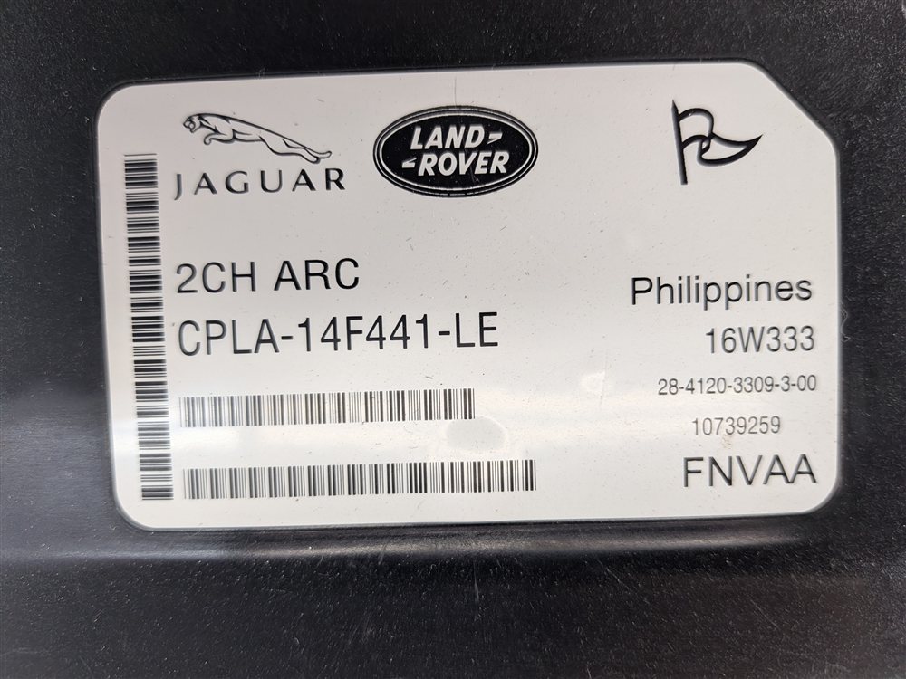 Thumbnail 9: 2016 RANGE ROVER (L405) ACTIVE ROLL CONTROL SWAY STABILIZER BAR MODULE COMPUTER