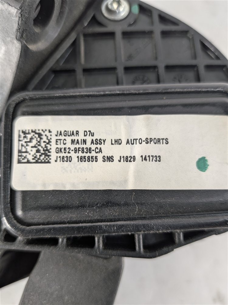 Thumbnail 9: 2016 RANGE ROVER (L405) 5.0L THROTTLE GAS ACCELERATOR PEDAL ASSEMBLY