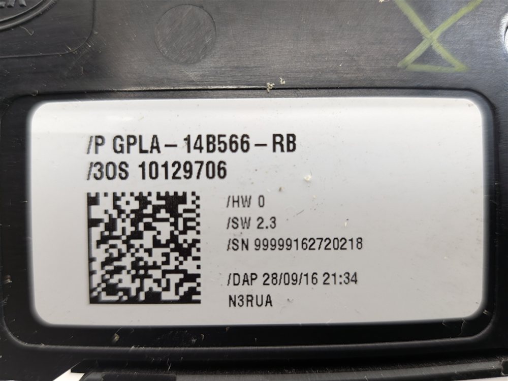 Thumbnail 8: 2016 RANGE ROVER (L405) FRONT RIGHT PASSENGER POWER SEAT ADJUST CONTROL SWITCH