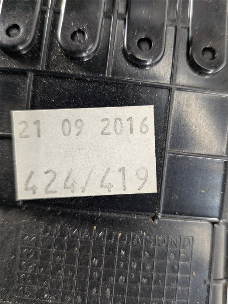Thumbnail 9: 2016 RANGE ROVER (L405) REAR CENTER CONSOLE HEAT AIR AC HVAC DUAL VENT (Black)