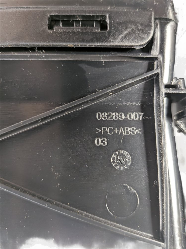 Thumbnail 9: 2016 RANGE ROVER (L405) FRONT CENTER DASH HEAT AIR AC HVAC DUAL VENT (Black)