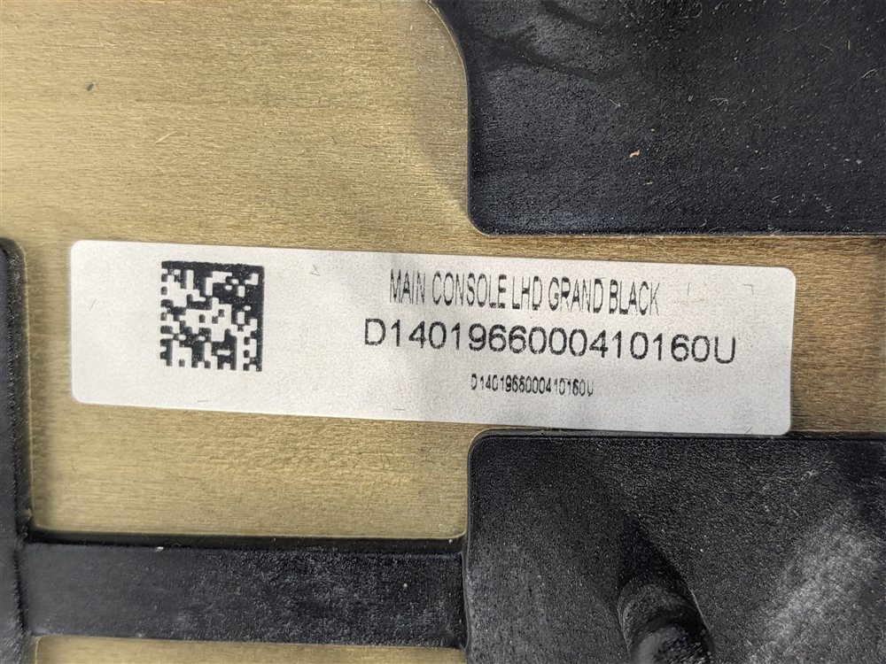 Thumbnail 9: 2016 RANGE ROVER (L405) INTERIOR DOOR DASH CONSOLE TRIM SET/15 (Grand Black)