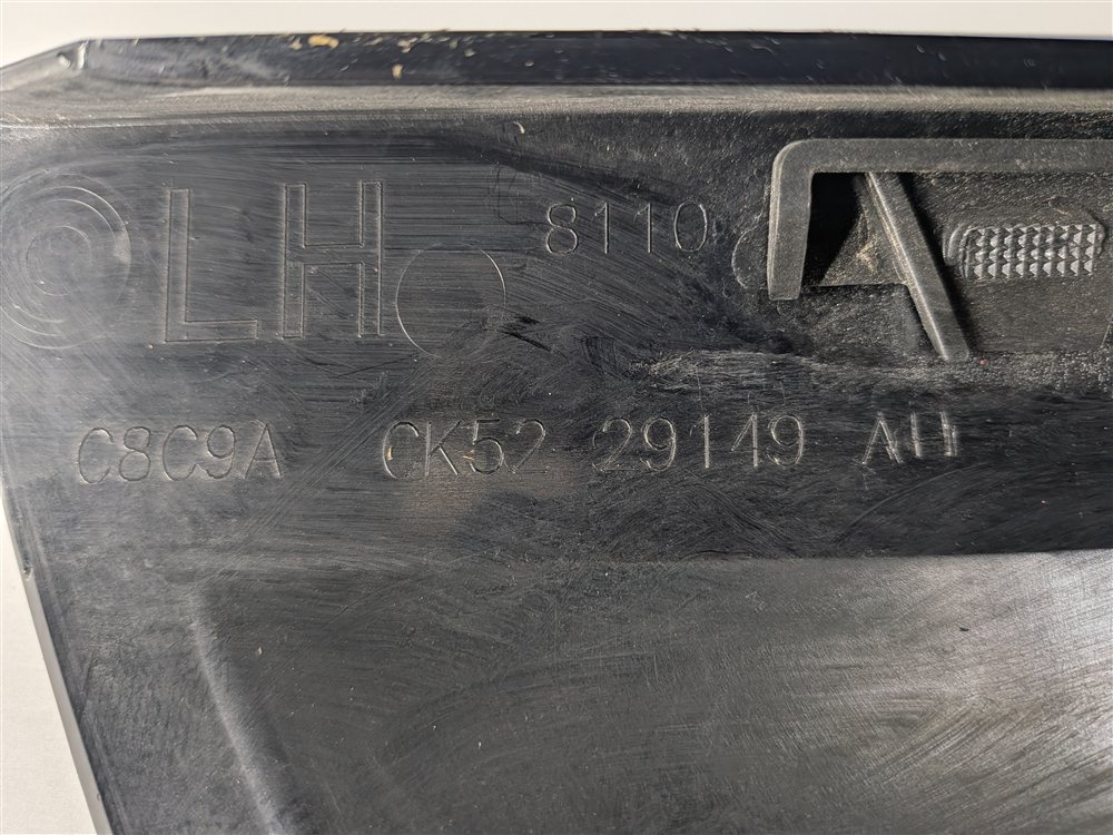 Thumbnail 8: 2016 RANGE ROVER (L405) REAR LEFT QUARTER D PILLAR TRIM MOLDING (BLACK PLASTIC)