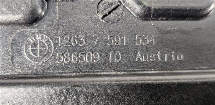 Thumbnail 11: 2015 BMW X3 (F25) 3.0L (N55) ENGINE INTEGRATED POWER SUPPLY CONTROL MODULE