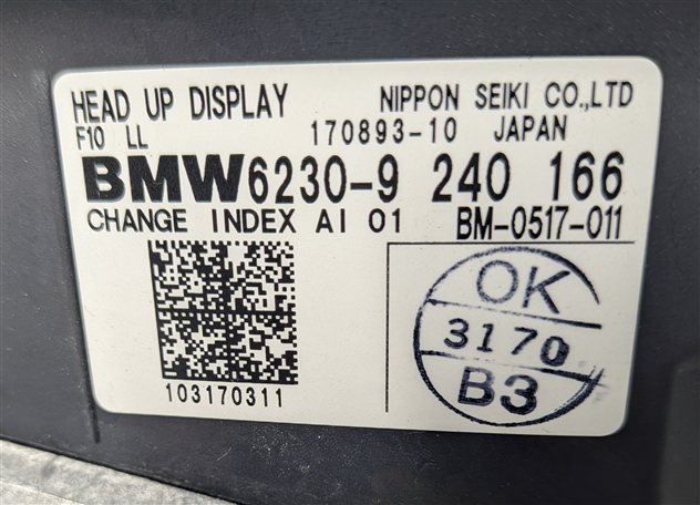 Thumbnail 9: 2011 BMW 528i 535i 550i (F10) FRONT DASH HUD HEADS UP DISPLAY PROJECTOR SCREEN