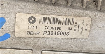 Thumbnail 8: 10-19 BMW 5 6 7 SERIES F01 F07 F10 FRONT LEFT DRIVER AUXILIARY COOLING RADIATOR