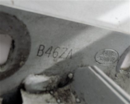 Thumbnail 8: 2008-2015 LAND ROVER LR2 (L359) FRONT BUMPER REINFORCEMENT IMPACT BAR BEAM