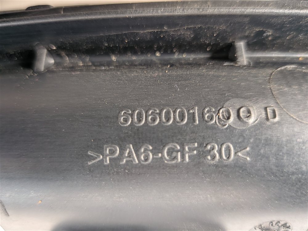 Thumbnail 9: 2008-2015 LAND ROVER LR2 (L359) LEFT DRIVER LOWER DASH KNEE SRS AIRBAG (Beige)