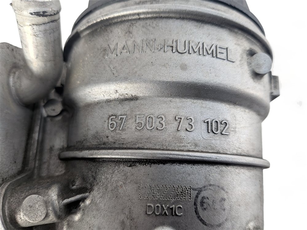 Thumbnail 7: 08-12 LAND ROVER LR2 L359 3.2L (B6324S) ENGINE OIL FILTER HOUSING w/ OIL COOLER