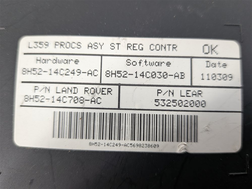 Thumbnail 9: 2008 LAND ROVER LR2 (L359) FRONT LEFT DRIVER SEAT MEMORY CONTROL MODULE COMPUTER