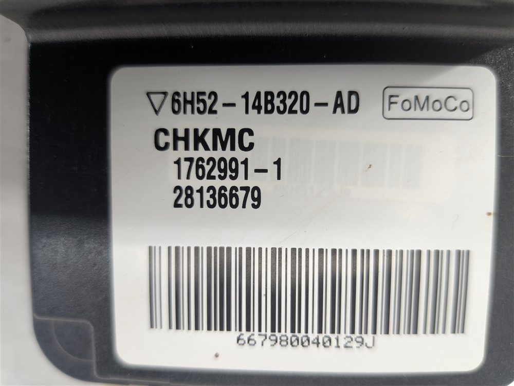 Thumbnail 9: 2008 LAND ROVER LR2 L359 FRONT RIGHT PASSENGER SEAT OCCUPANCY SENSOR OCS MODULE